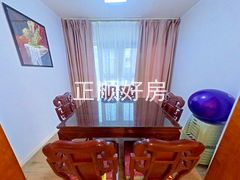 餐厅
