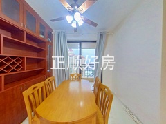 餐厅2