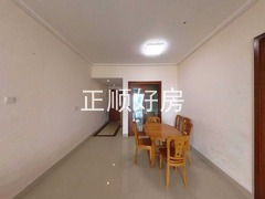 餐厅