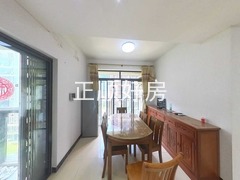 餐厅