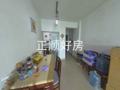 餐厅