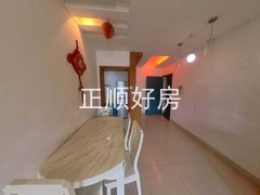 餐厅