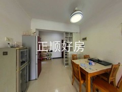 餐厅
