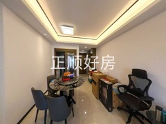 餐厅