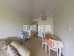 餐厅