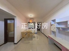 餐厅