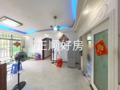 餐厅