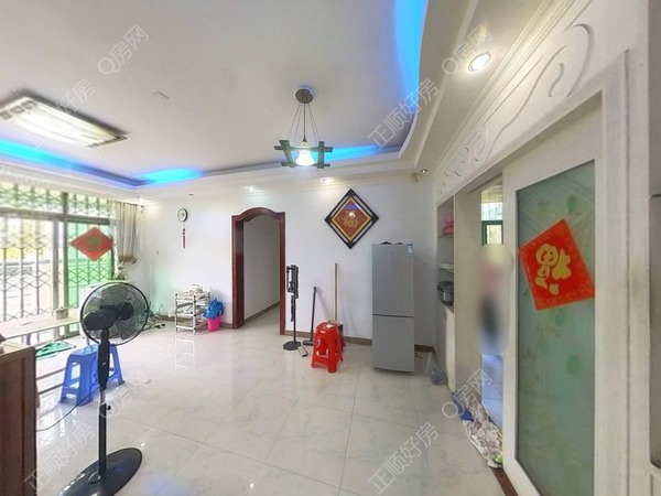 餐厅