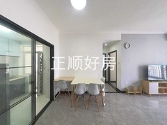 餐厅