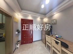 餐厅