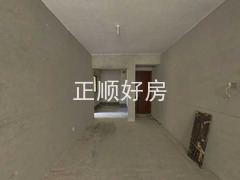 餐厅