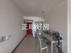 餐厅