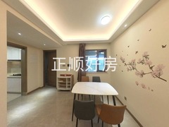 餐厅