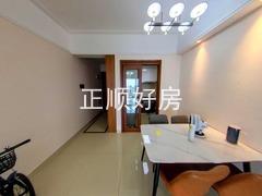 餐厅