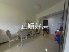 餐厅