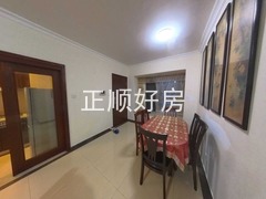 餐厅