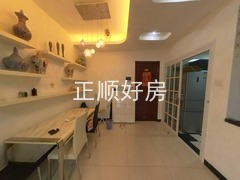 餐厅