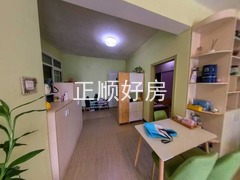 餐厅