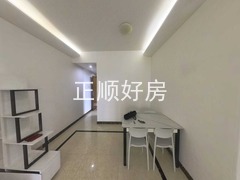 餐厅