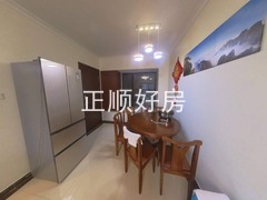 餐厅