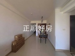 餐厅