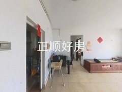 餐厅