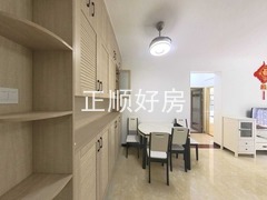 餐厅