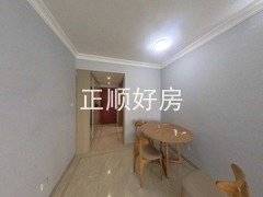 餐厅