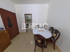 餐厅