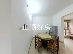 餐厅