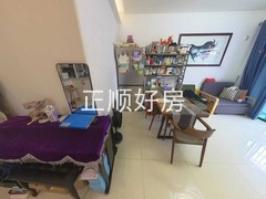 餐厅