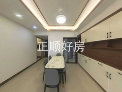 餐厅