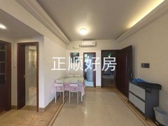 餐厅