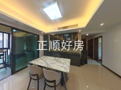 餐厅