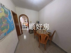 餐厅