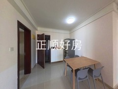 餐厅