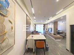餐厅
