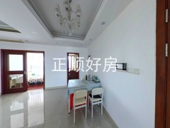 餐厅