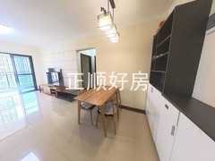 餐厅