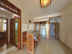 餐厅