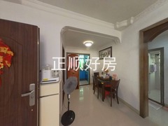 餐厅