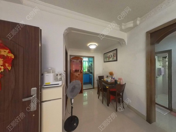 VR看房