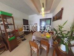 餐厅