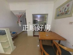 餐厅
