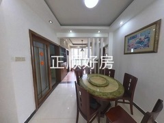 餐厅