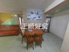 餐厅
