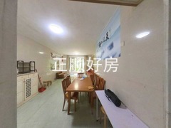 餐厅