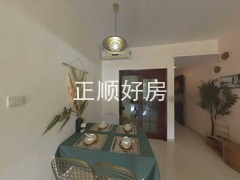 餐厅
