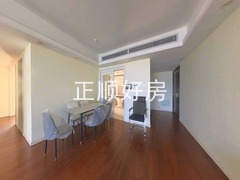 餐厅