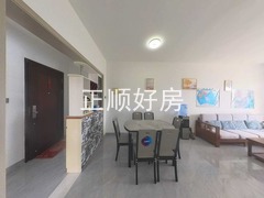 餐厅